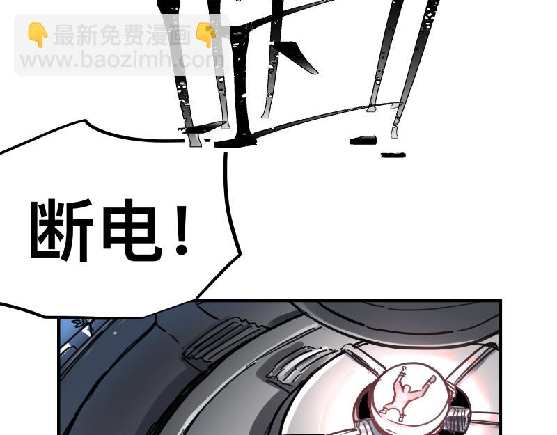 第68话 在故事开始之前的故事25