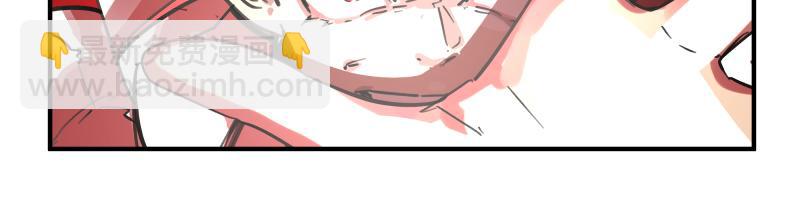 第68话 在故事开始之前的故事35