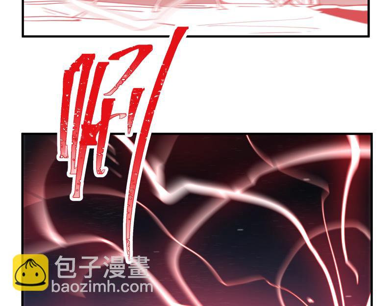 第68话 在故事开始之前的故事37