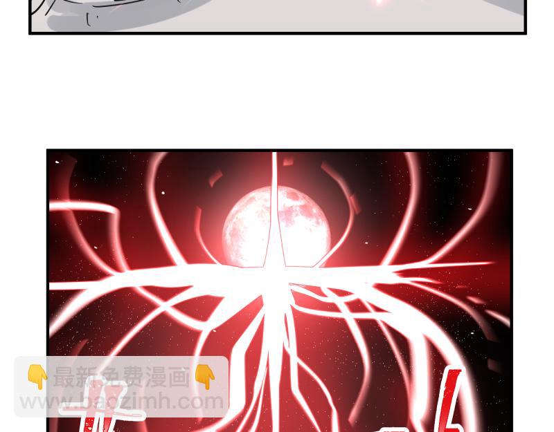 第68话 在故事开始之前的故事40