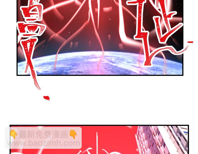 第68话 在故事开始之前的故事41