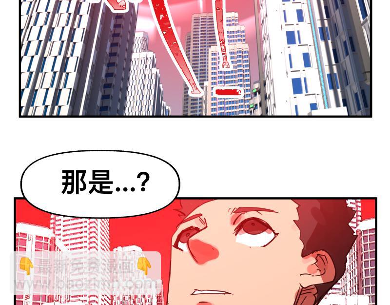 第68话 在故事开始之前的故事43