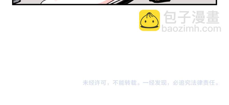第68话 在故事开始之前的故事55