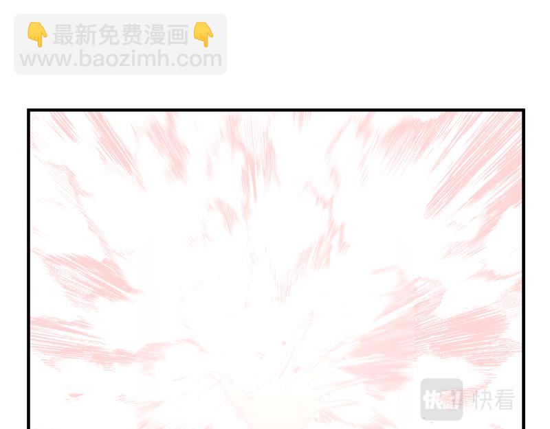 第68话 在故事开始之前的故事9