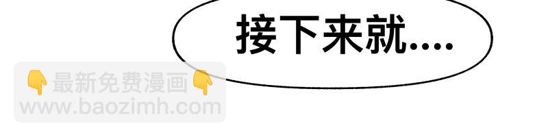 第69话 重启35