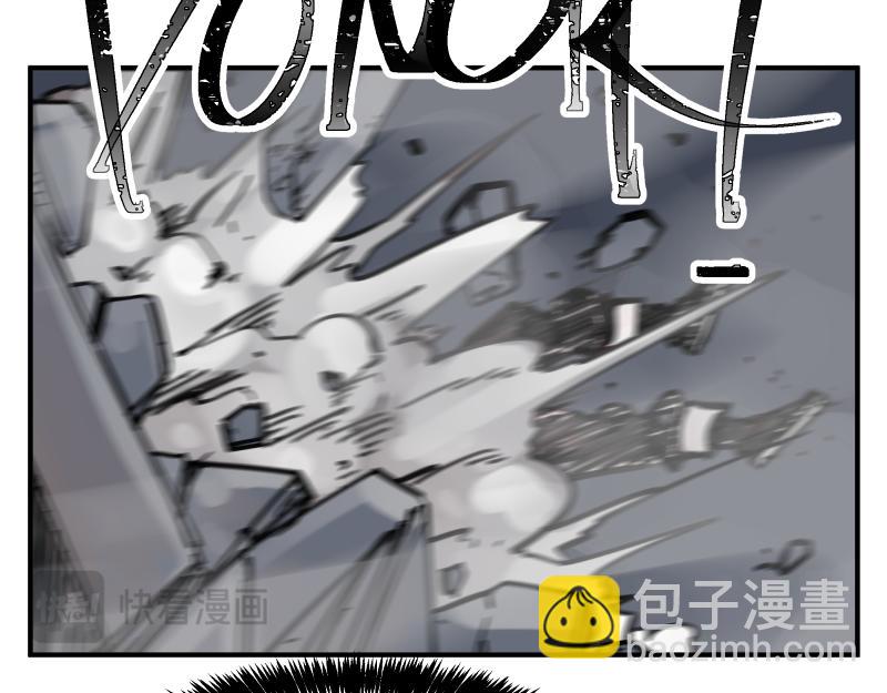 第75话 从她身体里滚出来！24