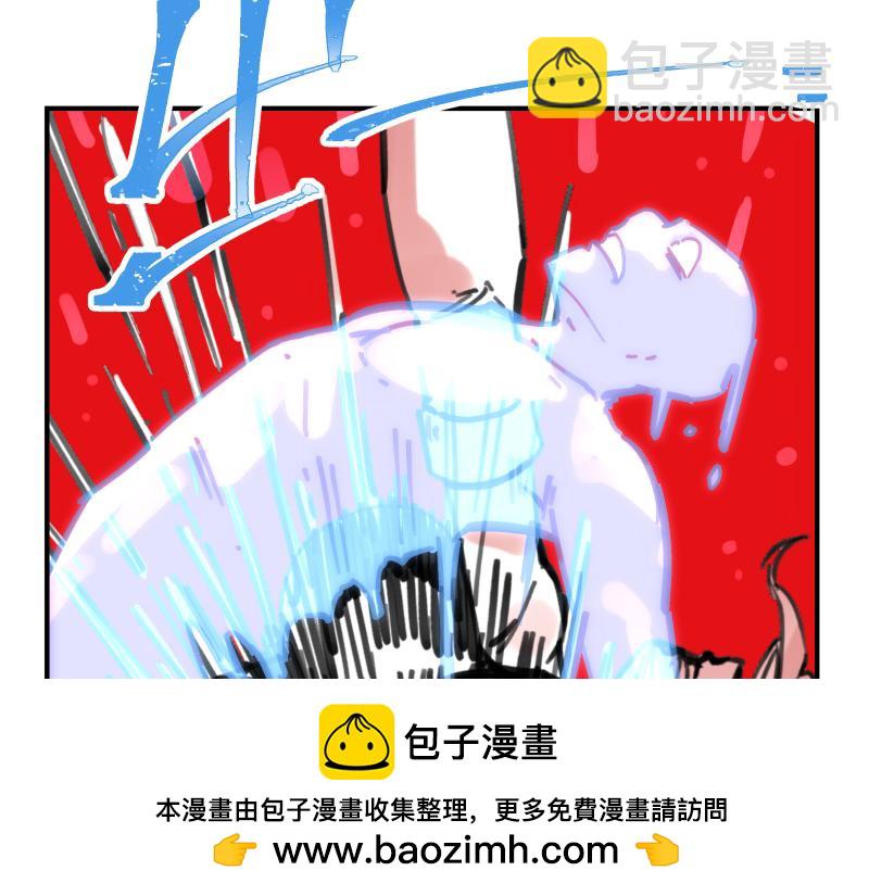 第75话 从她身体里滚出来！49