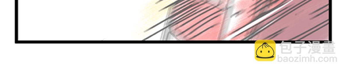 第75话 从她身体里滚出来！65