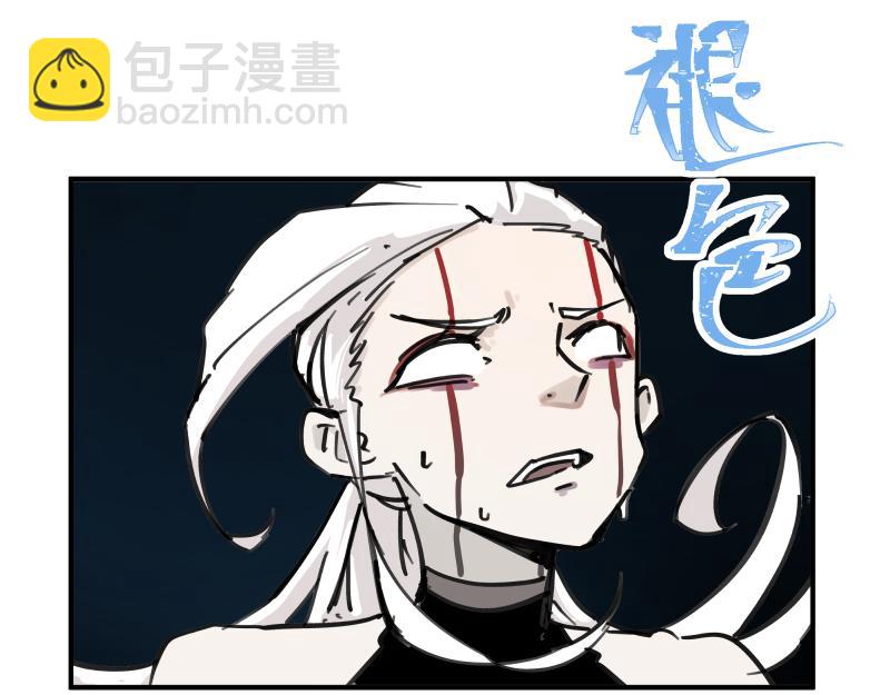 第77话 诺斯底？最后的验证19
