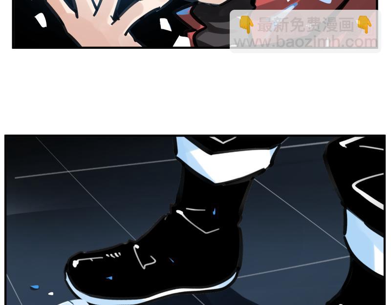 第77话 诺斯底？最后的验证2
