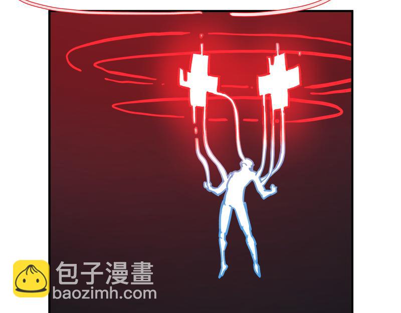 第77话 诺斯底？最后的验证39