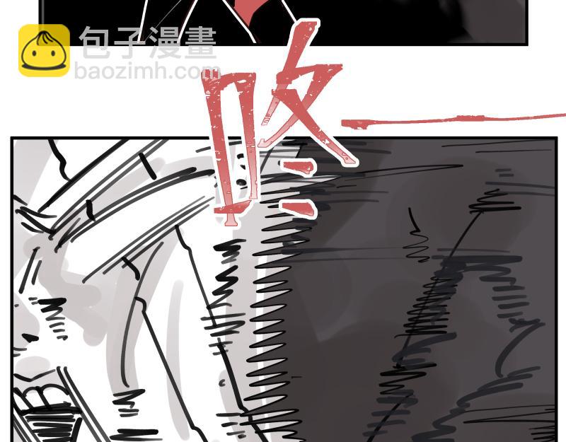 第78话 成为神的赛场13