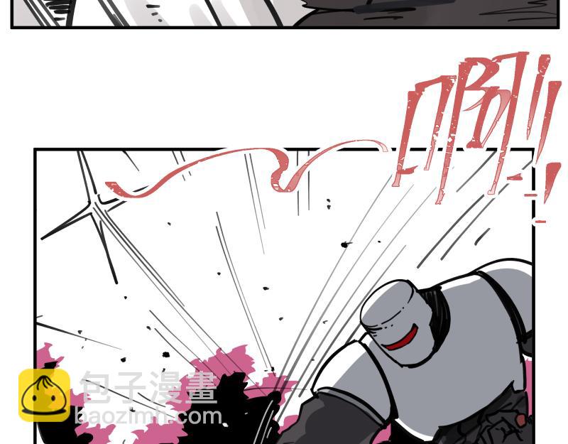第78话 成为神的赛场14