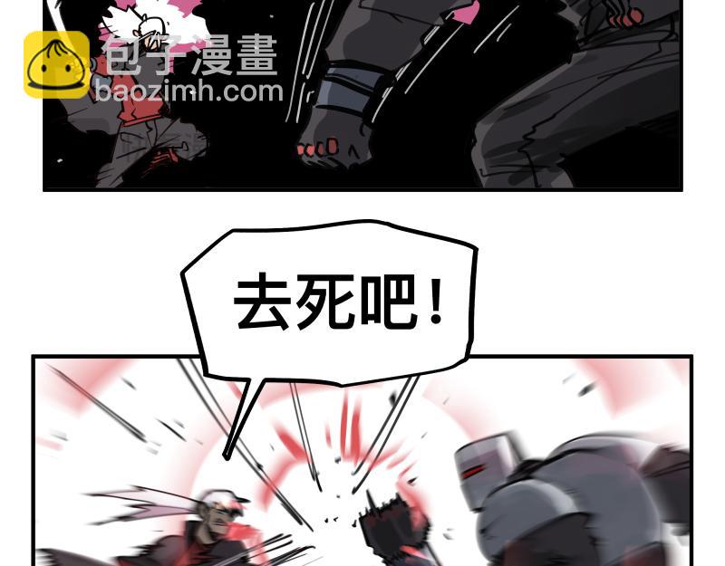 第78话 成为神的赛场15
