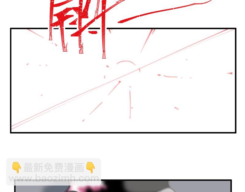第78话 成为神的赛场21