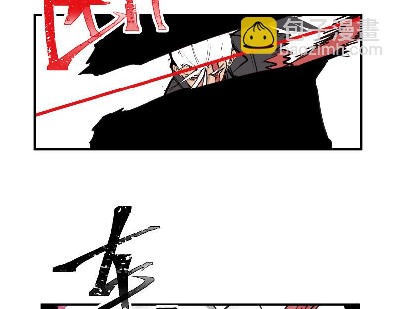 第78话 成为神的赛场30