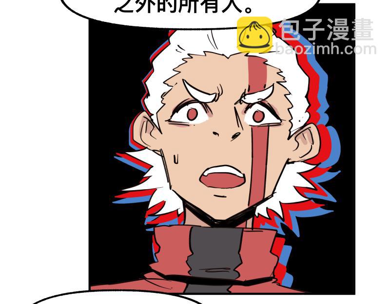 第78话 成为神的赛场46