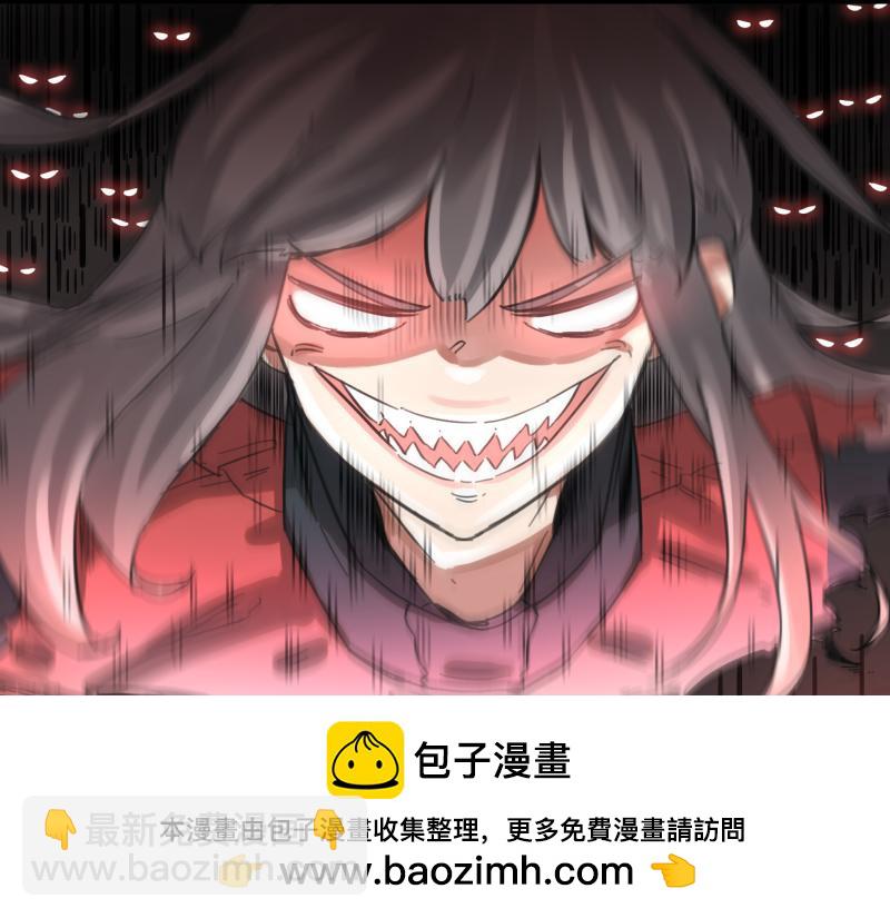 第78话 成为神的赛场49