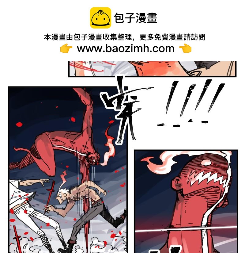 第82话 离开1