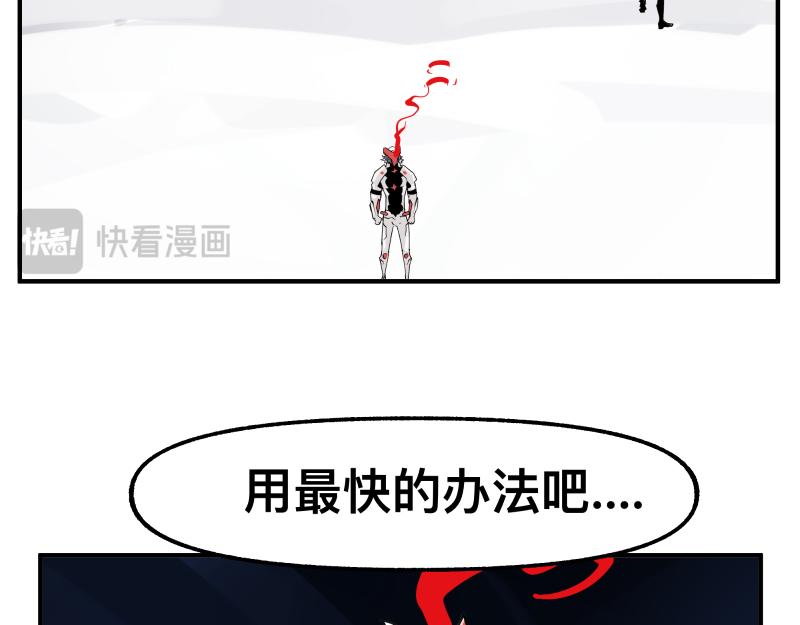 第82话 离开14
