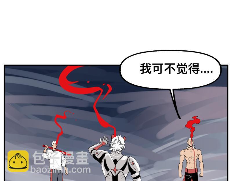 第82话 离开16