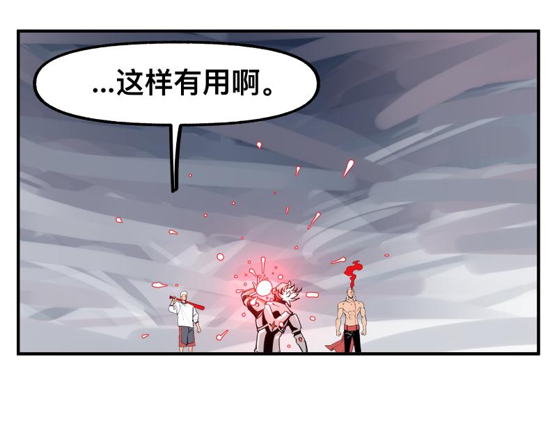 第82话 离开18
