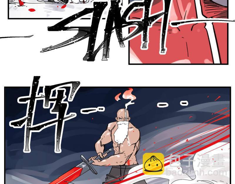 第82话 离开2