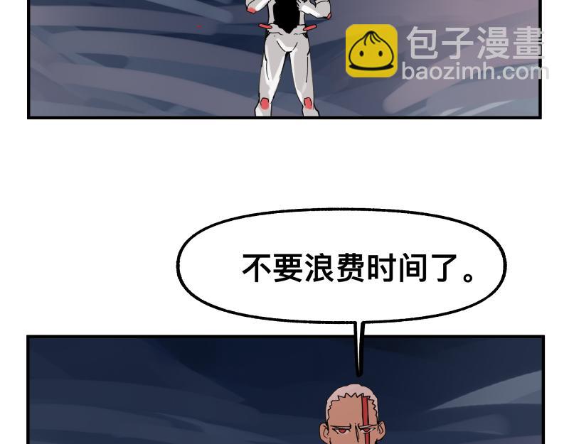 第82话 离开24