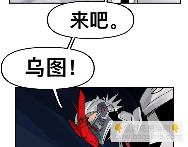 第82话 离开37