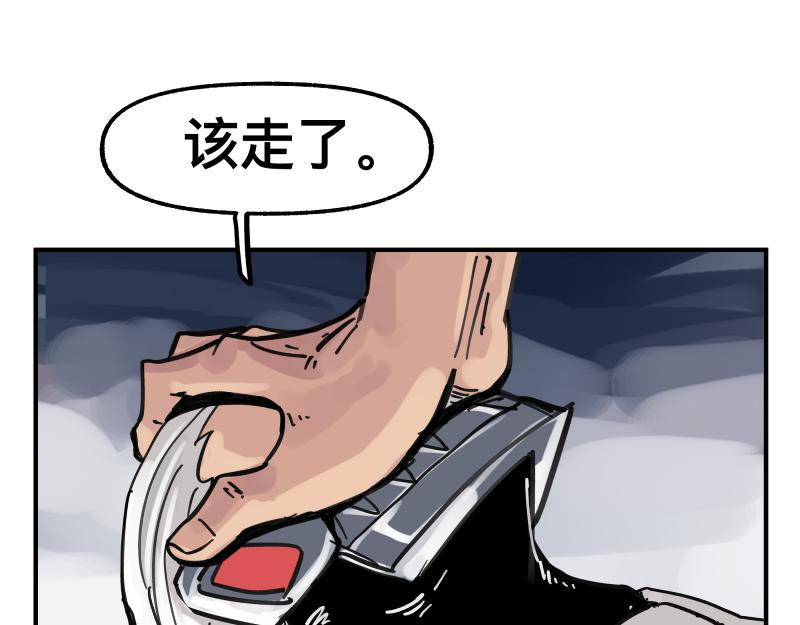 第82话 离开42