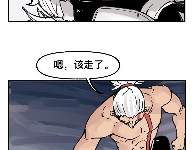 第82话 离开43