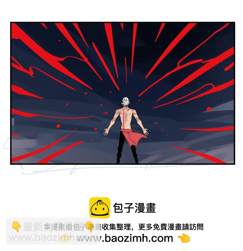 第82话 离开49