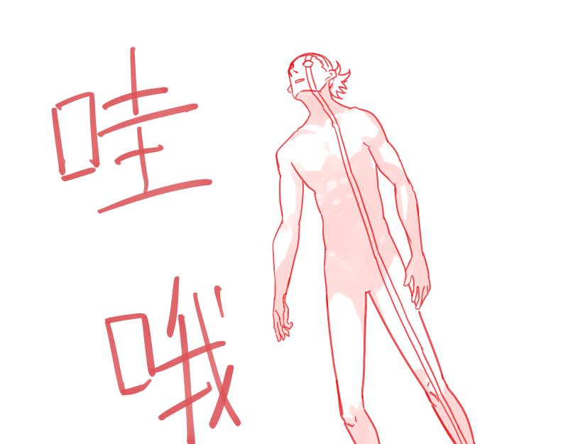 第82话 离开59