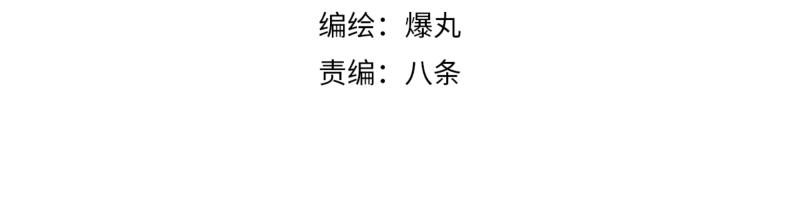 第82话 离开8