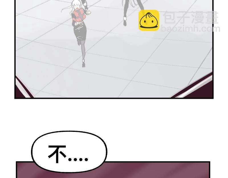第83话 在某处醒来12