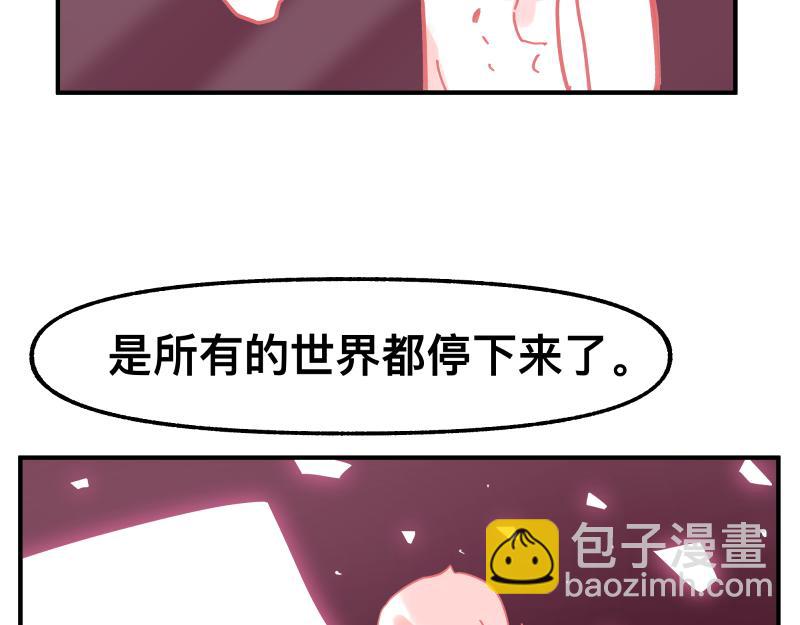 第83话 在某处醒来14