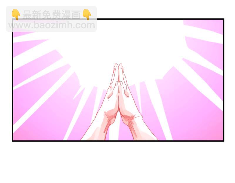 第83话 在某处醒来39
