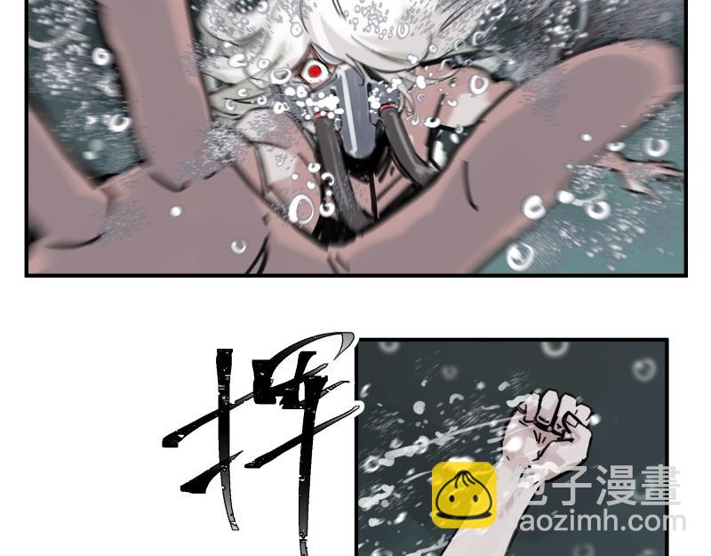 第83话 在某处醒来47
