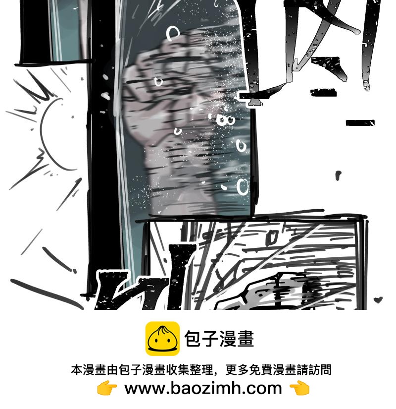 第83话 在某处醒来53