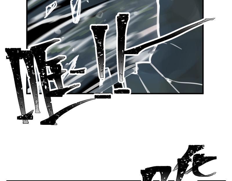 第83话 在某处醒来59