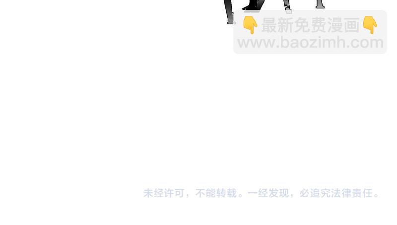 第83话 在某处醒来63