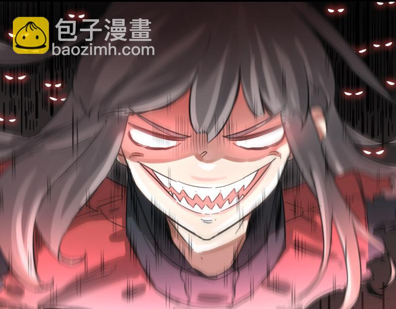 第83话 在某处醒来67