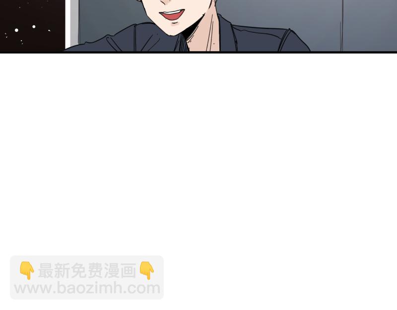 第98话 本属于幻想的遗骸20
