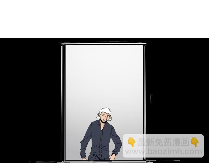 第98话 本属于幻想的遗骸32