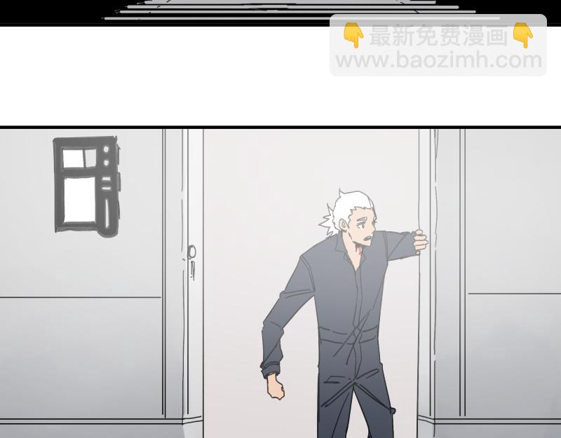 第98话 本属于幻想的遗骸33