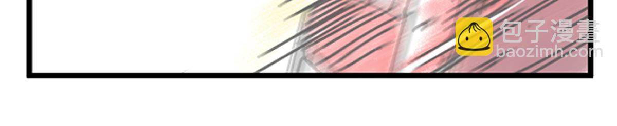 第98话 本属于幻想的遗骸56