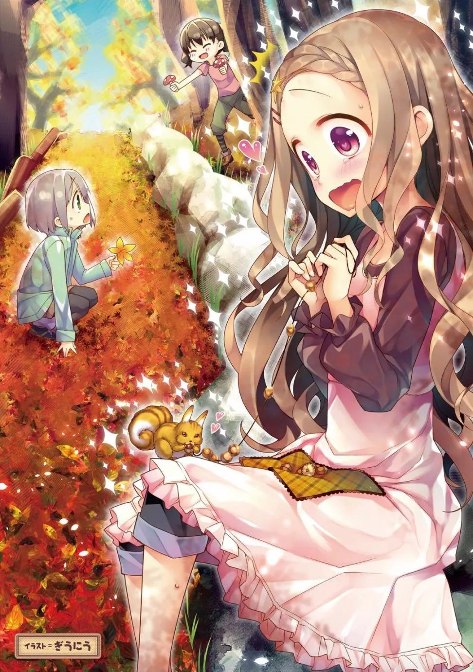 第01话3