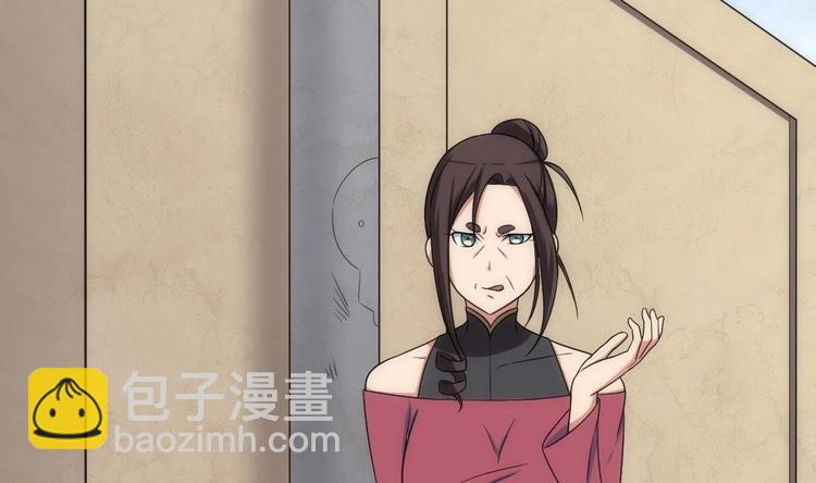 第16话 你姥姥？14