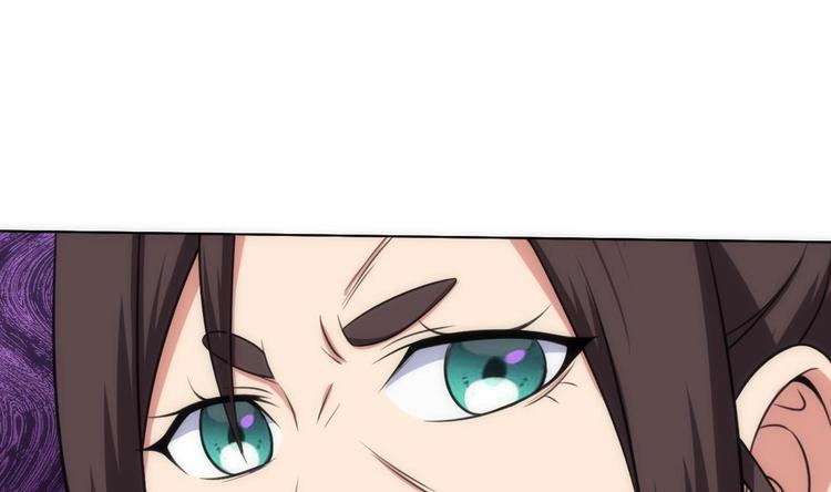 第16话 你姥姥？19