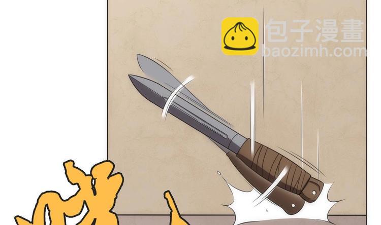 第16话 你姥姥？2